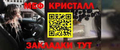 кокаин премиум Бузулук