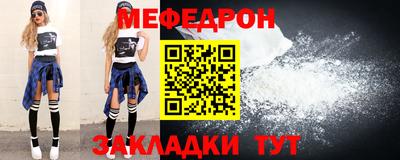 твердый Бугуруслан