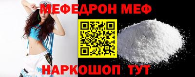 твердый Бугуруслан