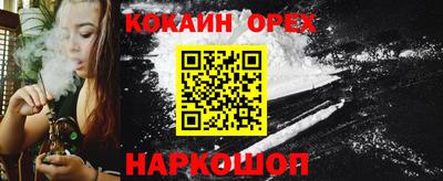 твердый Бугуруслан