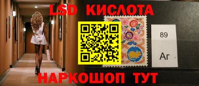 кокаин премиум Бузулук