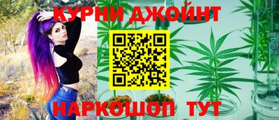 кокаин премиум Бузулук