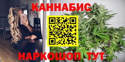 кокаин премиум Бузулук