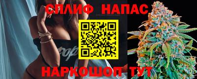 твердый Бугуруслан
