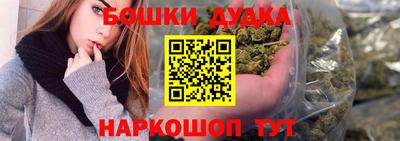 кокаин премиум Бузулук