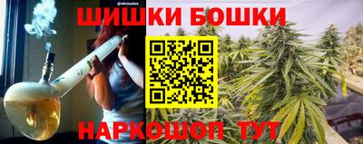 твердый Бугуруслан