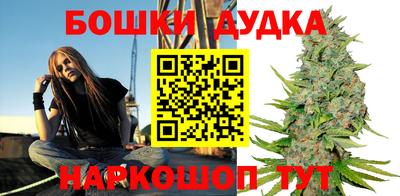 твердый Бугуруслан