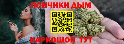 таблы Пушкино