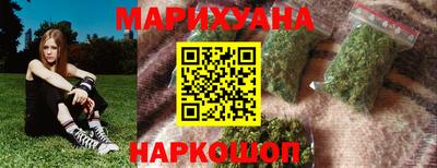 кокаин премиум Бузулук