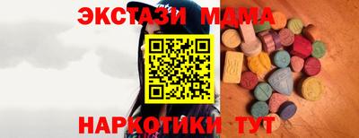 кокаин премиум Бузулук