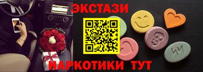 твердый Бугуруслан