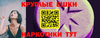 кокс Пугачёв