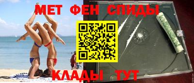 кокаин премиум Бузулук