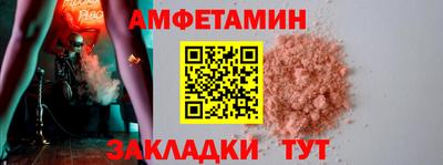 твердый Бугуруслан