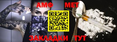 твердый Бугуруслан