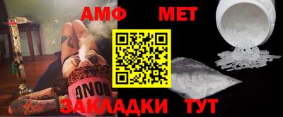 кокаин премиум Бузулук