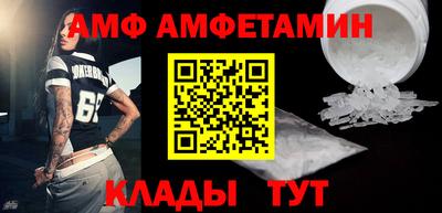твердый Бугуруслан