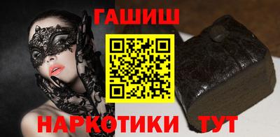 мефедрон Будённовск