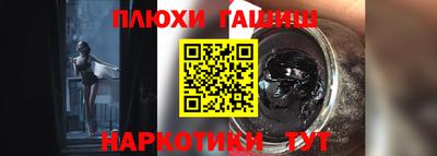 твердый Бугуруслан