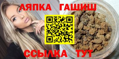 твердый Бугуруслан