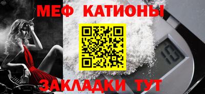 кокаин премиум Бузулук