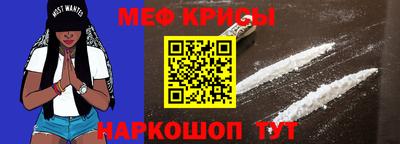 кокаин премиум Бузулук