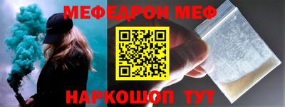 твердый Бугуруслан