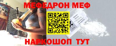 твердый Бугуруслан